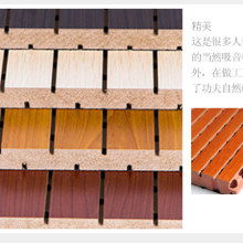 2018年隔音材料價格、報價及批發市場分析——環保網隔熱和隔音材料制造專題