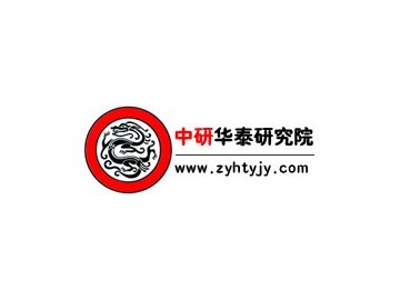 2019年中國隔熱隔音材料制造市場深度分析與風(fēng)險評估報告