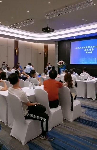 2019中國汽車新材料應用高峰論壇落幕 防腐材料銷售前景廣闊，超強技術貼值得收藏